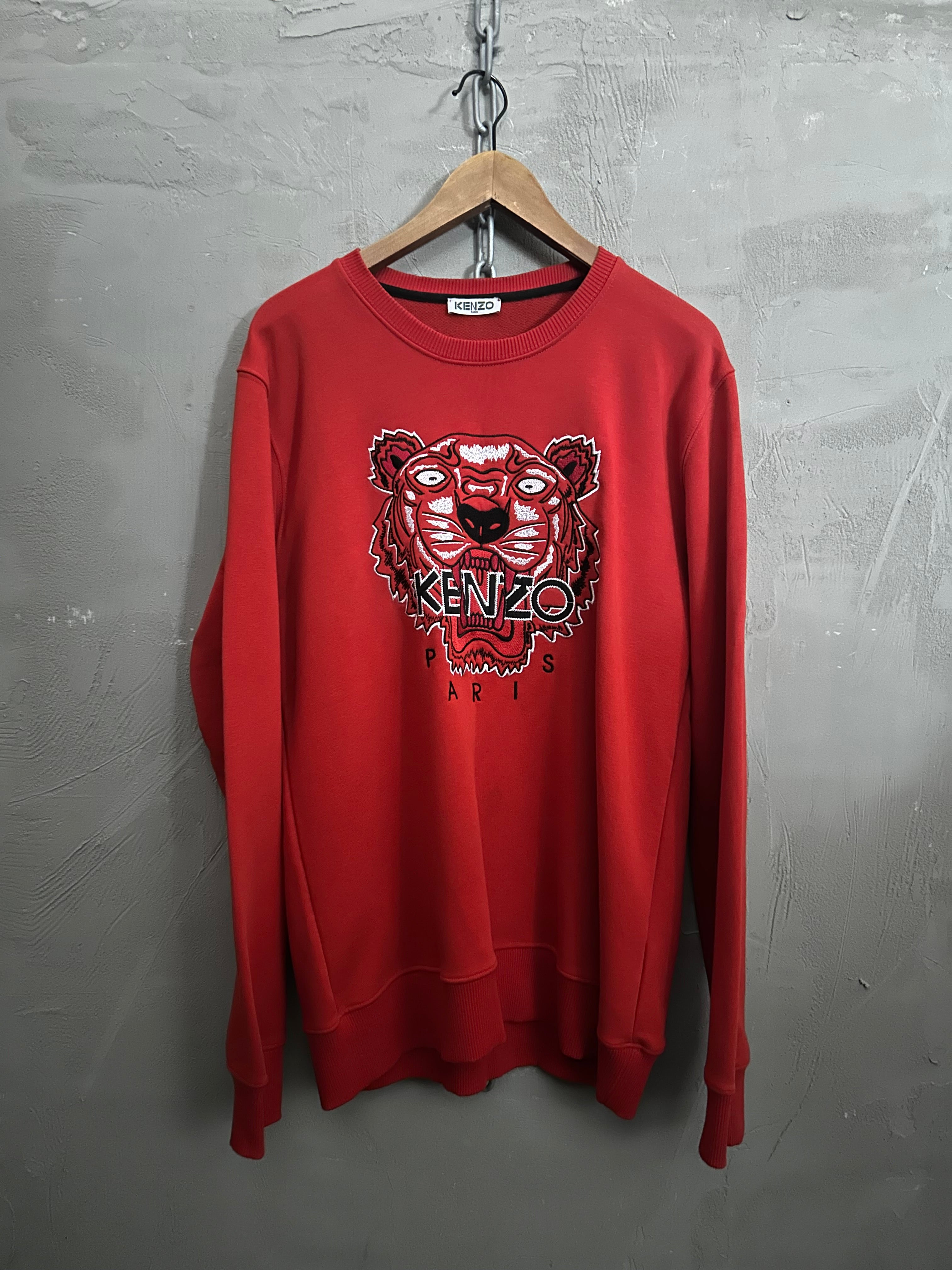 Kenzo Sweater (L)