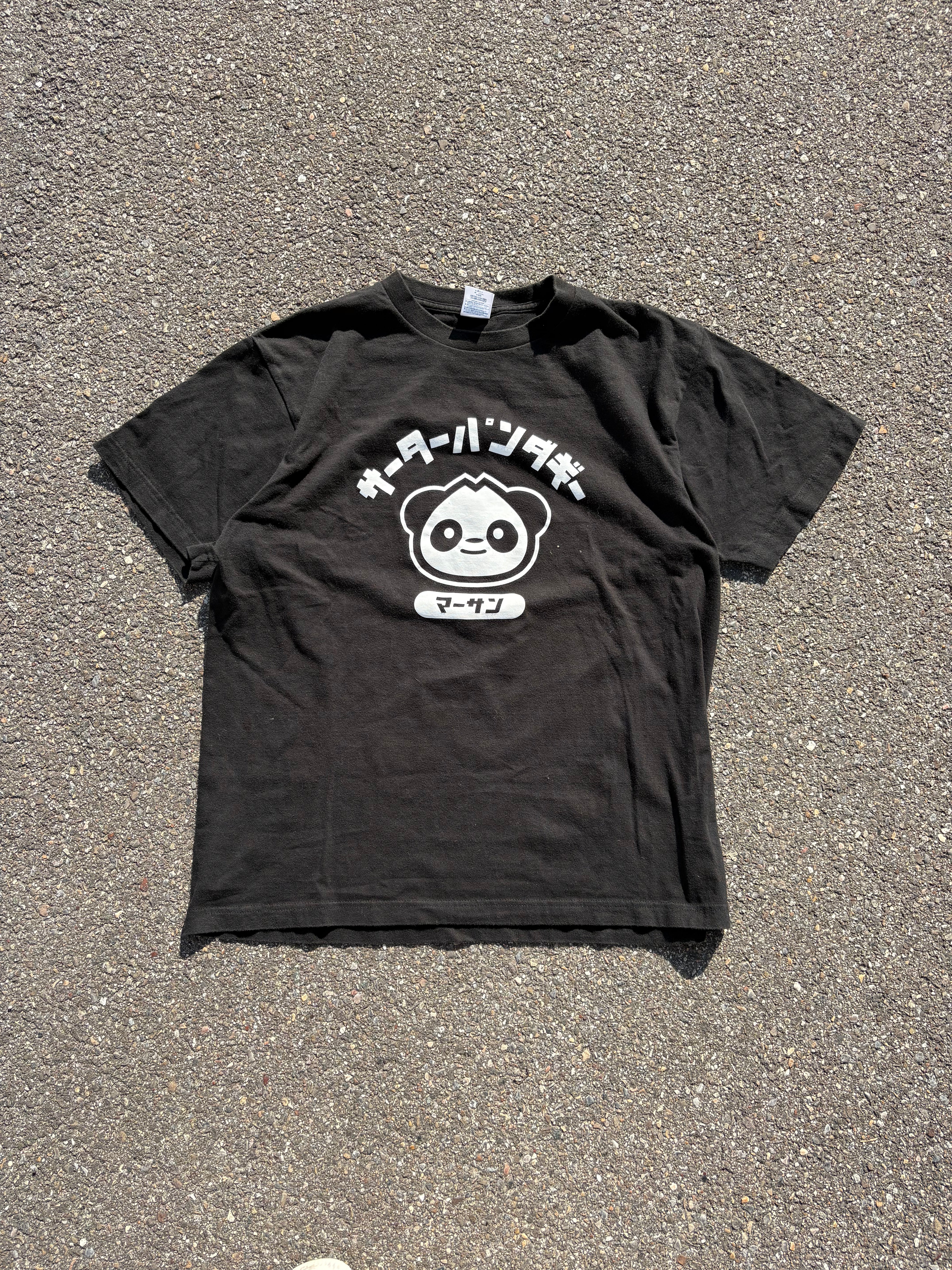 Vintage Tshirt (L)