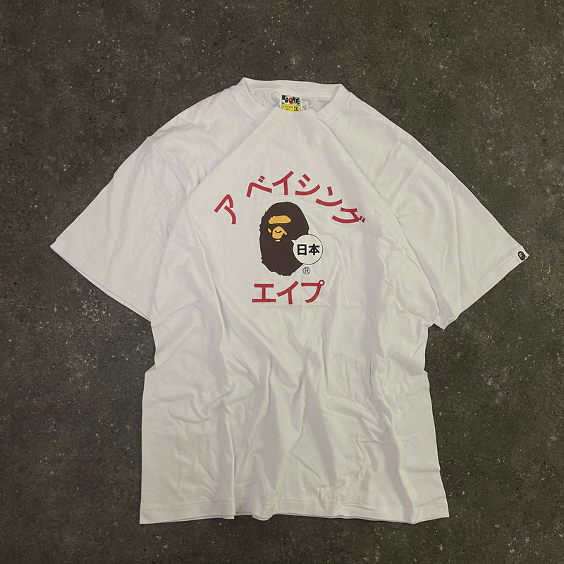 JAPAN Exclusive BAPE T-Shirt "NEW" (XL/XXL/XXXL)